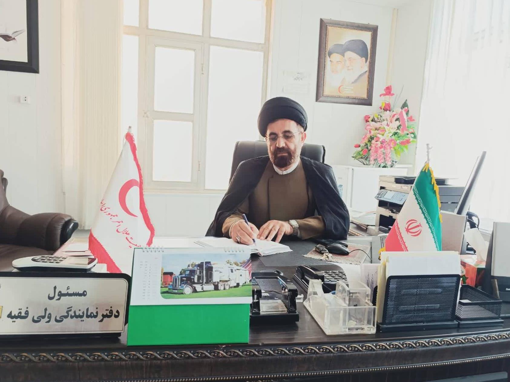 پیام تسلیت مسئول دفتر نمایندگی ولیفقیه در جمعیت هلالاحمر استان کهگیلویه و بویراحمد به مناسبت ایام تاسوعا و عاشورای حسینی