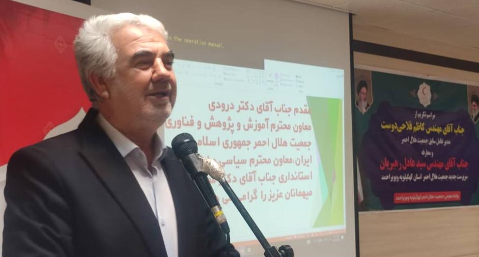 لزوم نگاه ویژه کشوری به هلالاحمر کهگیلویه و بویراحمد به دلیل شرایط خاص استان