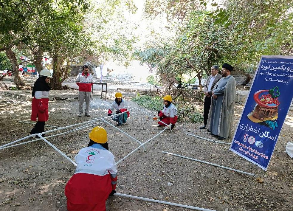 عملکرد هفتگی جمعیت هلالاحمر کهگیلویهوبویراحمد/ دستاوردهای برجسته در هفته اخیر