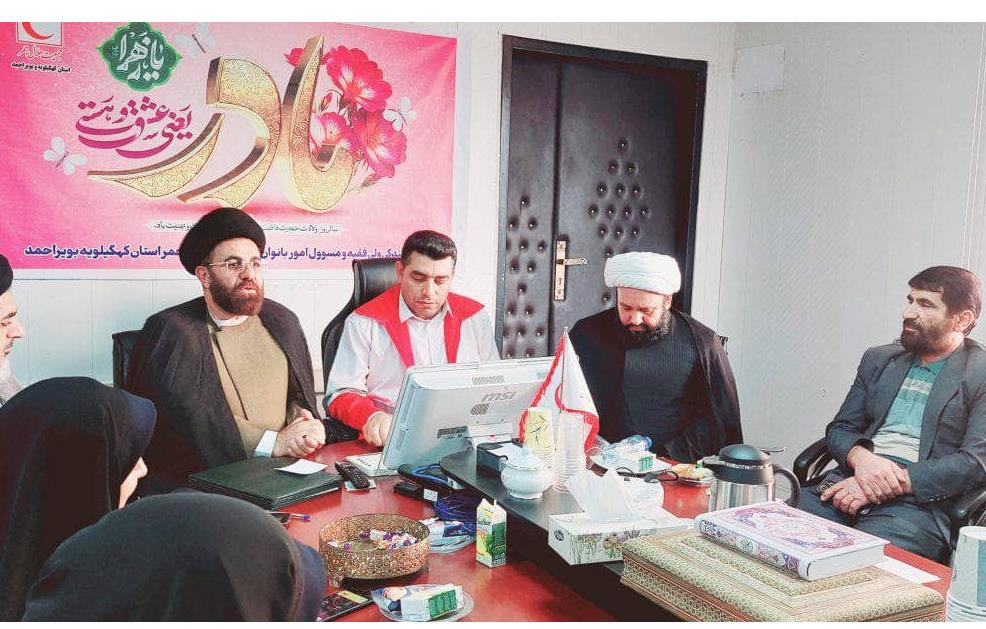 ⭕ خدمت‌رسانی چندوجهی هلال‌احمر کهگیلویه و بویراحمد در هفته پایانی  آذرماه؛ از تقویت ناوگان امدادی تا گسترش خدمات درمانی و آموزشی