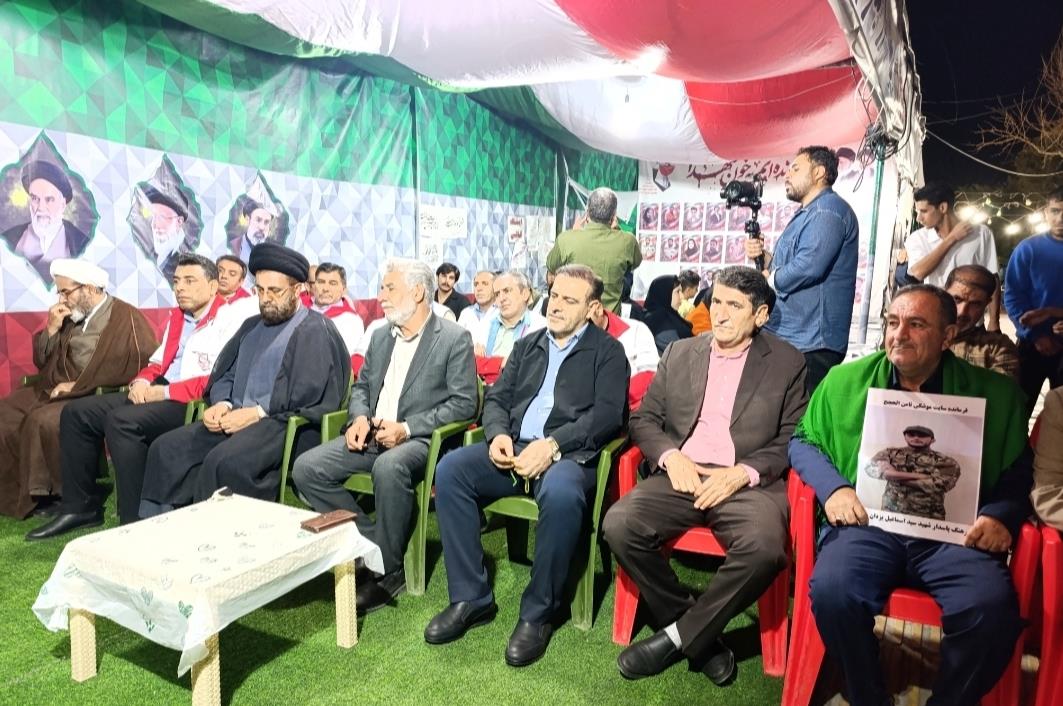 برگزاری سی و نهمین اجتماع شهدایی جمعیت هلال احمر استان کهگیلویه و بویراحمد